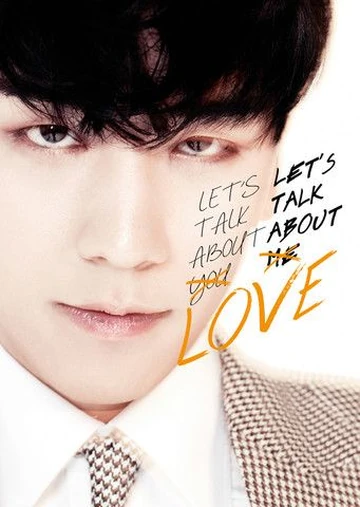 Let's Talk About Love (Korean album) | Kpop Wiki | Fandom
