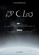 Loossemble | Kpop Wiki | Fandom