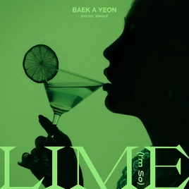 Baek A Yeon Lime (I'm So) online cover