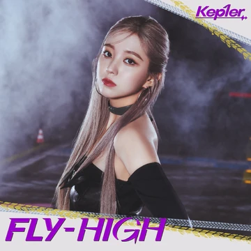 Fly-High | Kpop Wiki | Fandom
