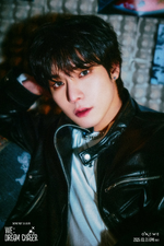 We : Dream Chaser (2)
