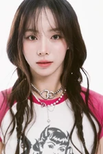 SAY MY NAME Shuie foto de perfil (Julio 2025).png (629 kB) Foto de perfil (SAY MY NAME)