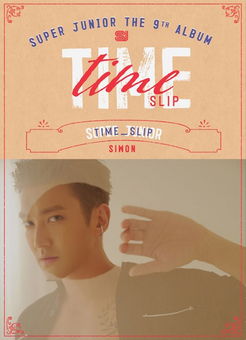 K-POP・アジア SUPER JUNIOR 9THALBUM <TIME SLIP> Time_Slip | Kpop Wiki | Fandom