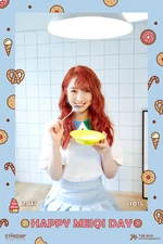WJSN Mei Qi's birthday Twitter post (October 15, 2017).png (1.34 MB) Happy Birthday Mei Qi (2017)