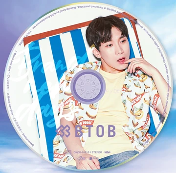 Brand new days どんな未来を(通常盤Type-A)ＢＴＯＢ：未使用 BTOB – Brand new days ～どんな未?を～ Lyrics | Genius Lyrics
