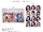 IZ*ONE Suki to Iwasetai x Lawson clear files .png