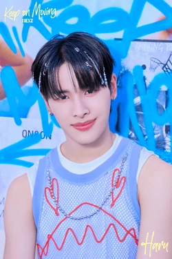 Haru (NEXZ)/Gallery | Kpop Wiki | Fandom