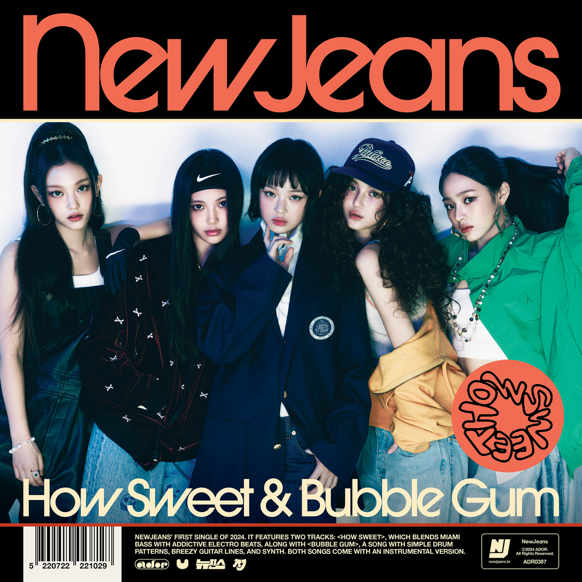 newjeans how sweet bubble gum アルバム全種 1200?cb=20240524100011