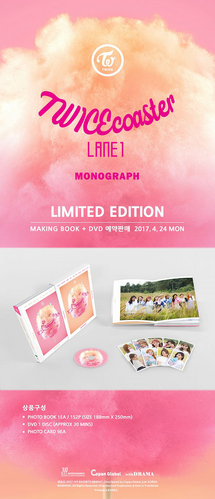 TWICEcoaster: Lane 1 | Kpop Wiki | Fandom