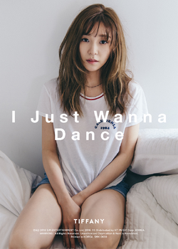I Just Wanna Dance | Kpop Wiki | Fandom I Just Wanna Dance | Kpop Wiki | Fandom