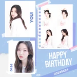 Happy Youi Day (2024)