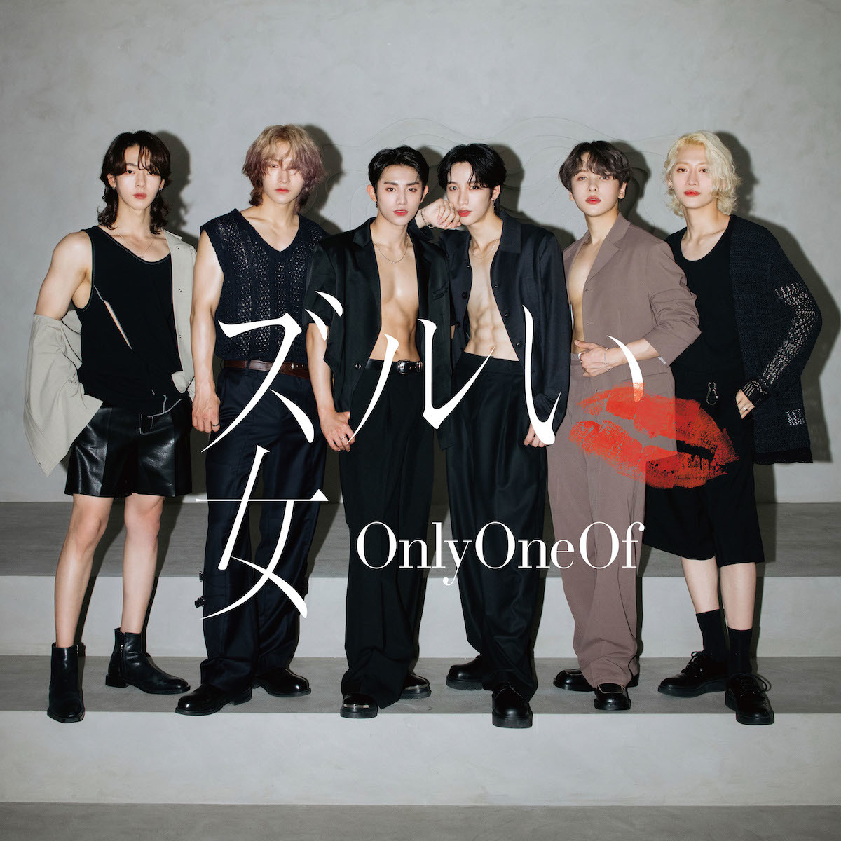 OnlyOneOf 当選者 10名 seOul cOllectiOn ユジョン｜K-POP - K