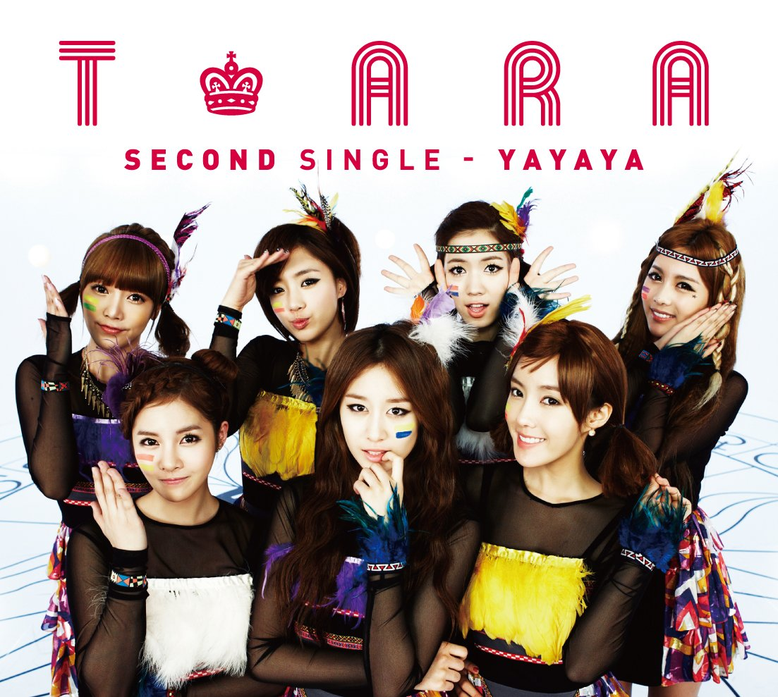 K-POP・アジア yayaya Yayaya | Kpop Wiki | Fandom