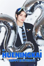 Happy Birthday Hueningkai (2023)
