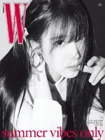 W Korea (July 2023) (1)