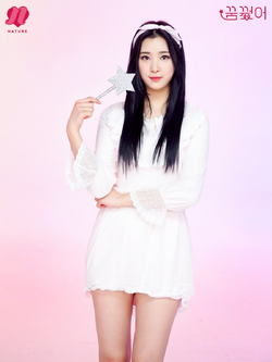 Uchae (NATURE) | Kpop Wiki | Fandom