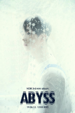 Abyss (1)