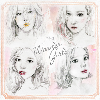 Wonder Girls Draw Me cover art