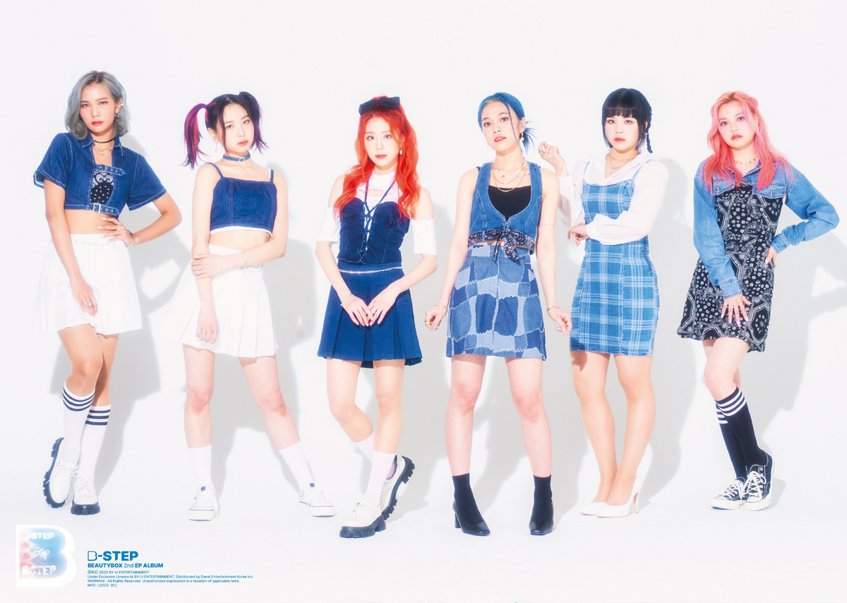 Beauty Box | Kpop Wiki | Fandom