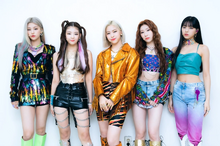 ITZY SBS Inkigayo Backstage (August 23, 2020)