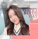 Happy Birthday Dahyun (2021)
