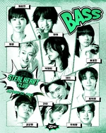 Position Line Up Bass