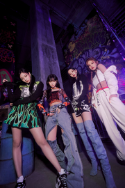 Aespa Dreams Come True concept photo (1)