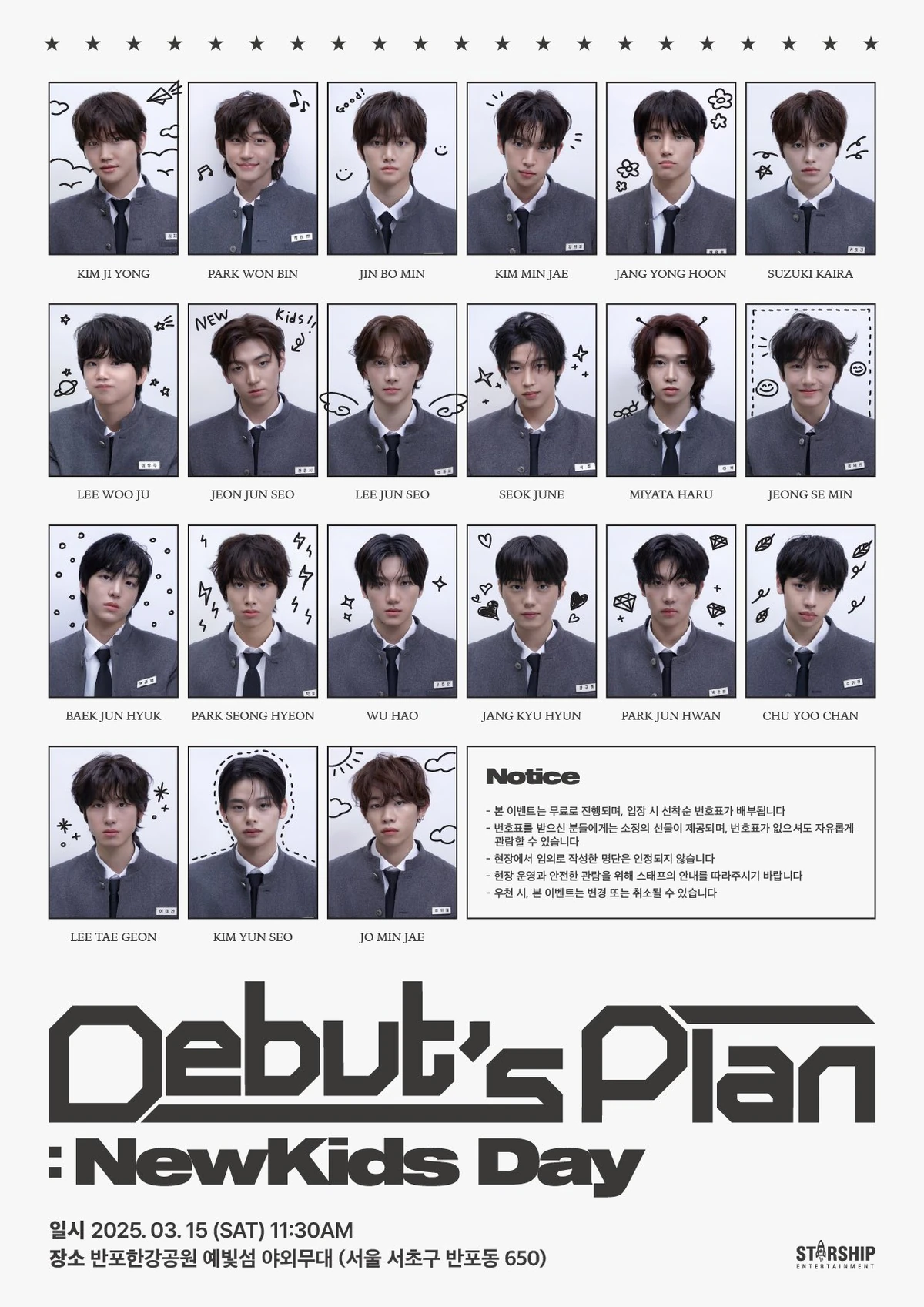 AEN NEW KIDS Debut's Plan ジヨン Debut's Plan | Kpop Wiki | Fandom