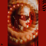 Teaser (6)