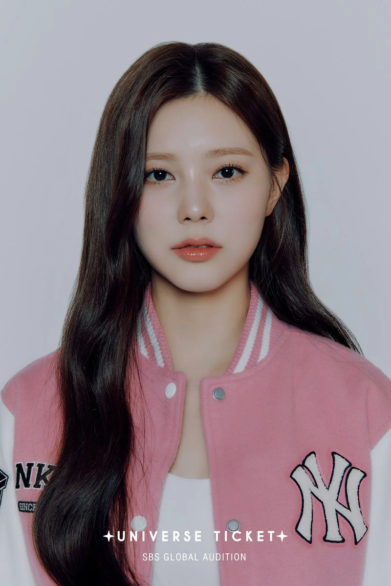 Eunchae (DIA) | Kpop Wiki | Fandom
