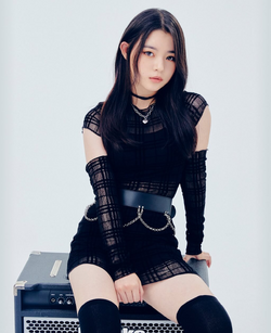 Lee Yumin Kpop Wiki Fandom
