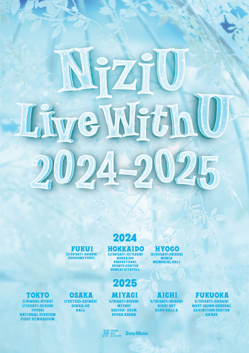 K-POP・アジア NiziU AWAKE Live with U 2024-2025 niziu-live-with-u-20242025-