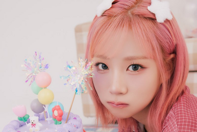 Cocoro | Kpop Wiki | Fandom