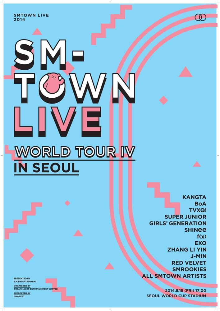 sm town live world tour iv