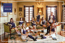 TWICE Signal teaser photo 2.PNG