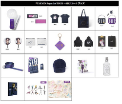 Taemin Japan 1st Tour 