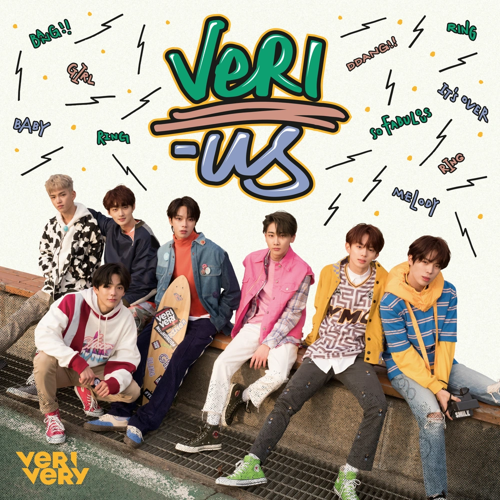 Very very группа. Very very lay back. 중딩 교복 얼굴 보지 15살 뻥소리녀 голая. Verivery участники группы имена. Veryvery группа.