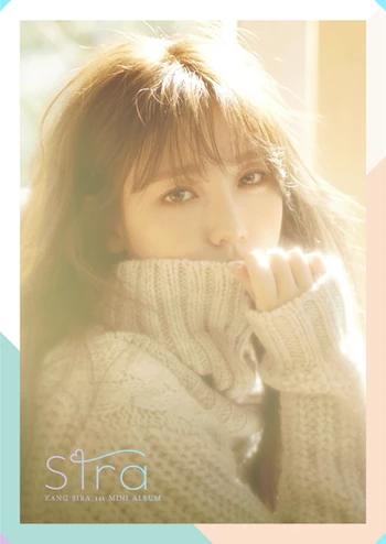 Sira | Kpop Wiki | Fandom