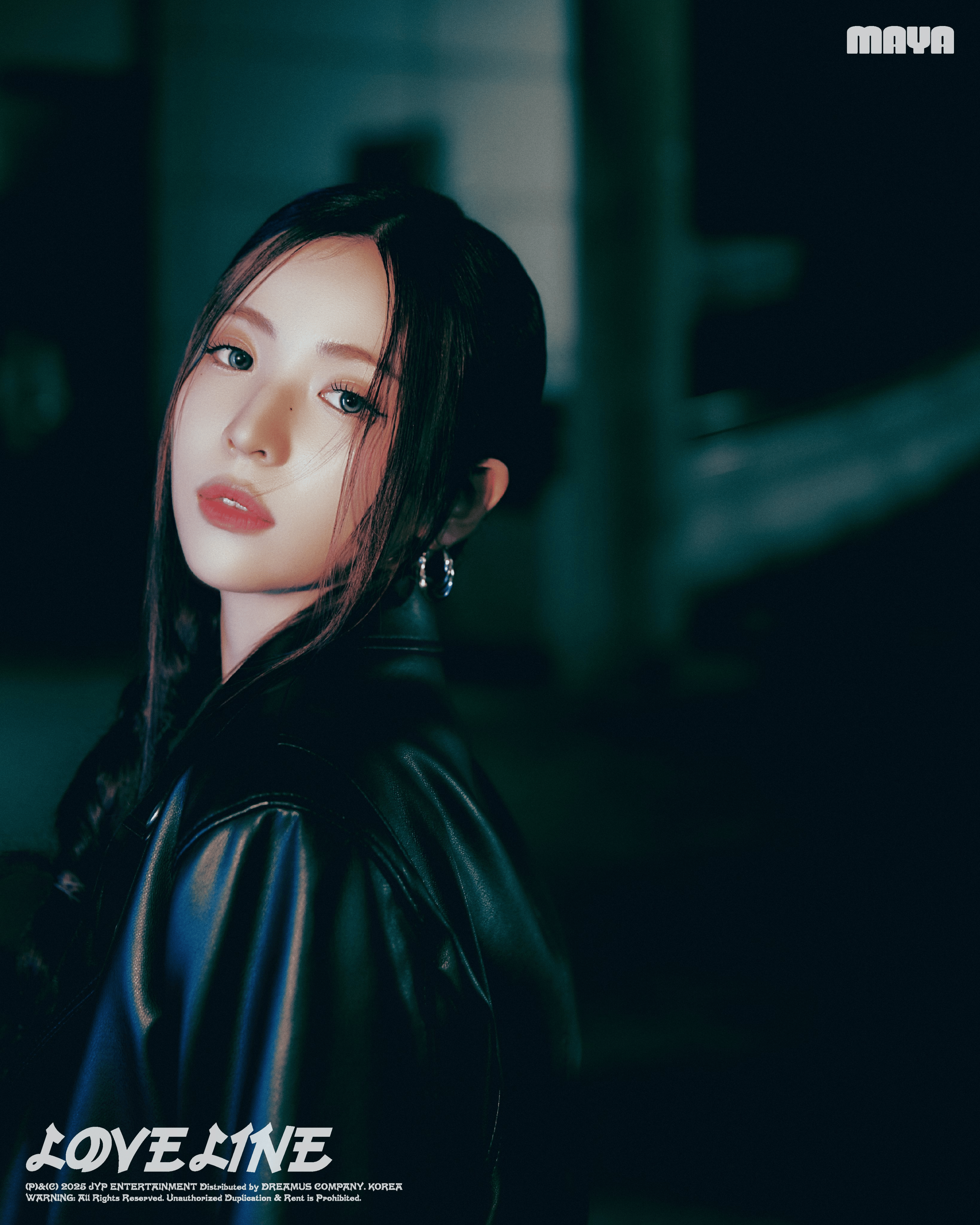 気になる対象商品 Maya Fandom | Wiki Kpop | (NiziU) アイドル