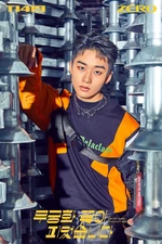 T1419 Zero Red Light, Green Light concept photo 1.png (4,71 МБ) "Red Light, Green Light"