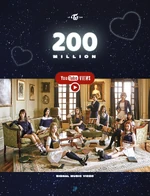 TWICE Signal 200 Million views poster.png (1.89 MB) "Signal" 200 Million views poster