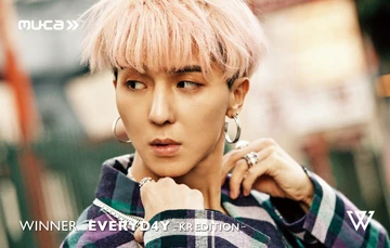 WINNER 直筆サイン入り アルバム EVERYD4Y everyday sddefault.jpg