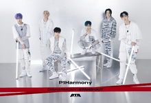 Disharmony : Stand Out (1)