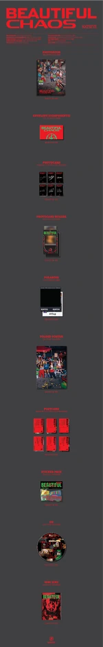 Содержимое альбома (Beautiful вер.)