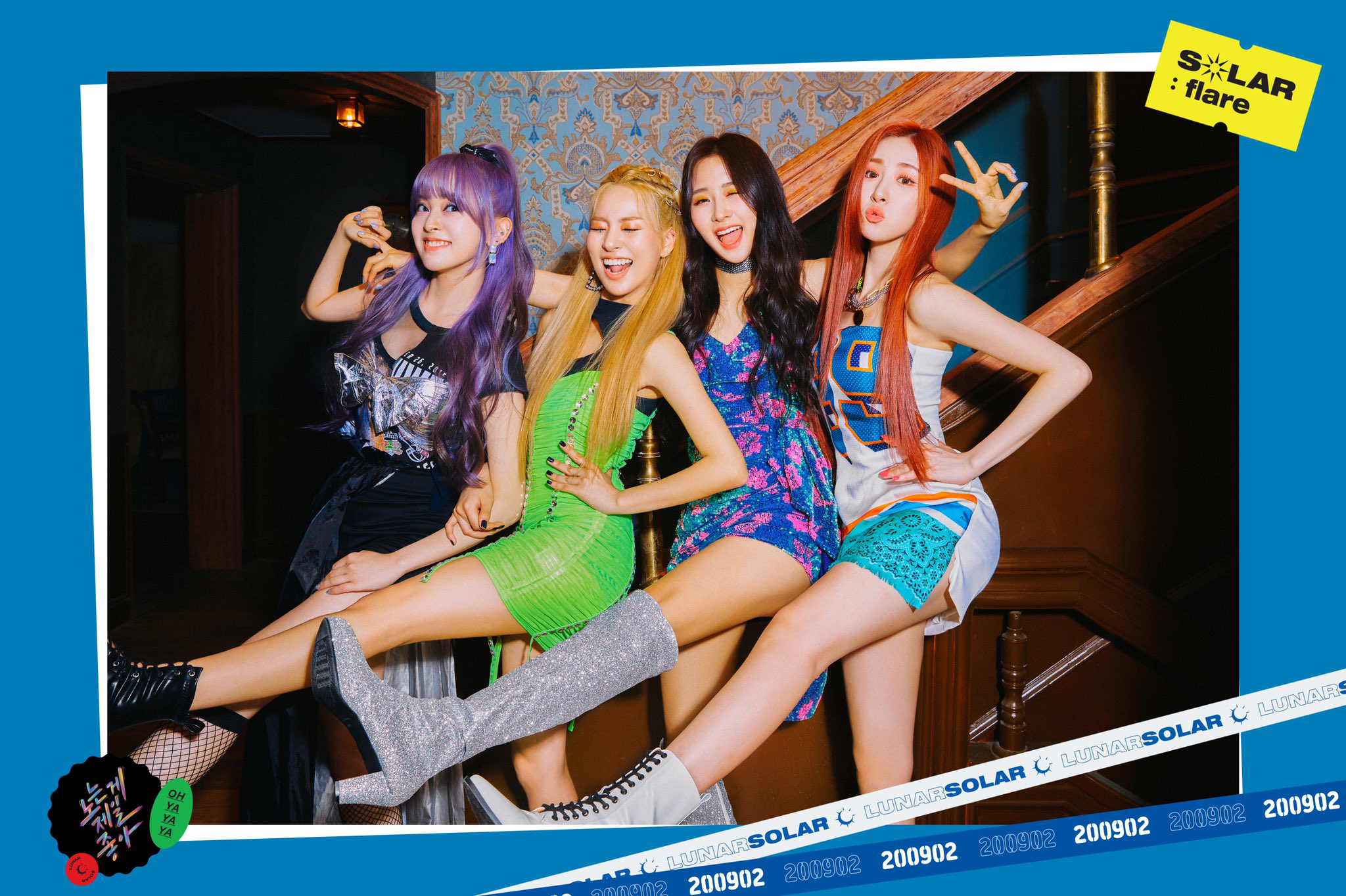 Lunarsolar Kpop Wiki Fandom