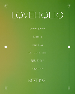 Loveholic | Kpop Wiki | Fandom