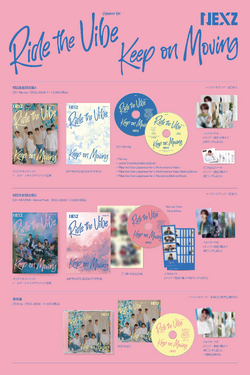 【 NEXZ 】 CD + Blu-ray RIDE THE VIBE 開封済 NEXZ 】 CD + Blu-ray RIDE THE VIBE 開封済 - メルカリ