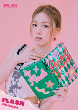 Rocket Punch ダヒョン DAHYUN FRASH KIT トレカ - メルカリ
