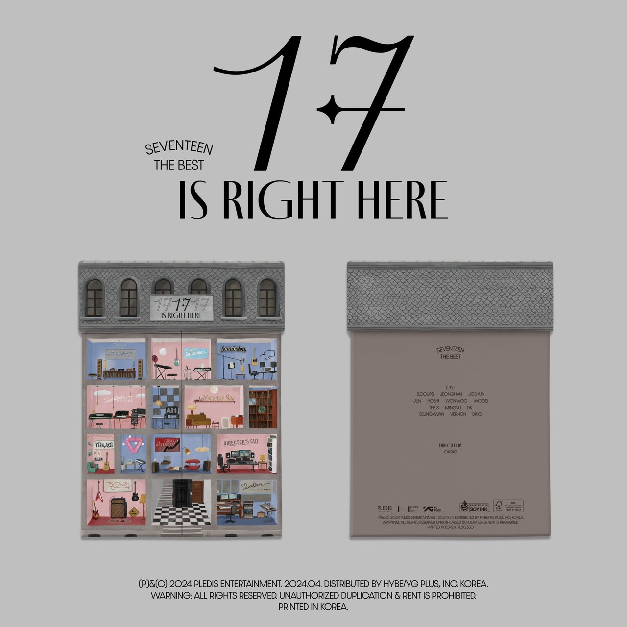 17 Is Right Here | Kpop Wiki | Fandom