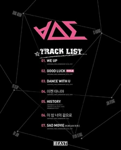 Good Luck (BEAST) | Kpop Wiki | Fandom